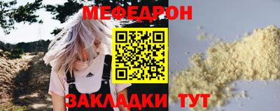 ГАЛЛЮЦИНОГЕННЫЕ ГРИБЫ Кунгур