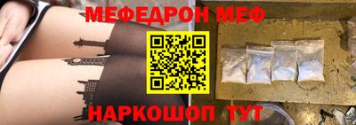 ГАЛЛЮЦИНОГЕННЫЕ ГРИБЫ Кунгур