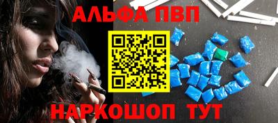ГАЛЛЮЦИНОГЕННЫЕ ГРИБЫ Кунгур