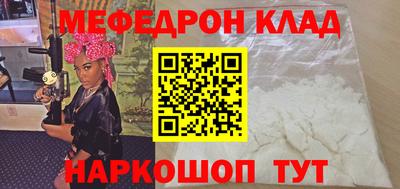 ГАЛЛЮЦИНОГЕННЫЕ ГРИБЫ Кунгур