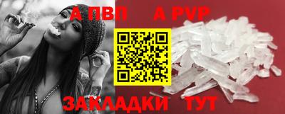 ГАЛЛЮЦИНОГЕННЫЕ ГРИБЫ Кунгур