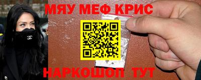 ГАЛЛЮЦИНОГЕННЫЕ ГРИБЫ Кунгур
