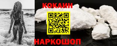 ALPHA-PVP Кумертау