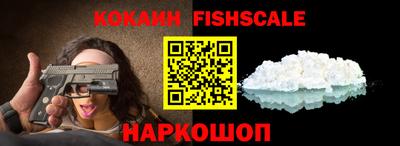 ALPHA-PVP Кумертау