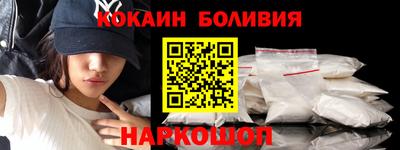ГАЛЛЮЦИНОГЕННЫЕ ГРИБЫ Кунгур