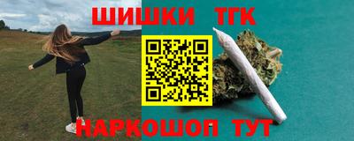 ГАЛЛЮЦИНОГЕННЫЕ ГРИБЫ Кунгур