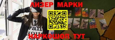 ГАЛЛЮЦИНОГЕННЫЕ ГРИБЫ Кунгур