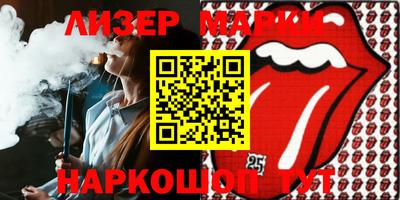 ALPHA-PVP Кумертау