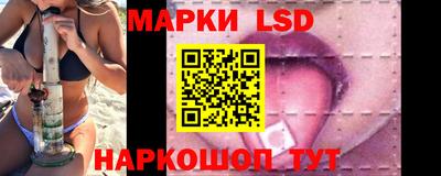 мефедрон мука Кулебаки