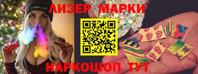 ГАЛЛЮЦИНОГЕННЫЕ ГРИБЫ Кунгур