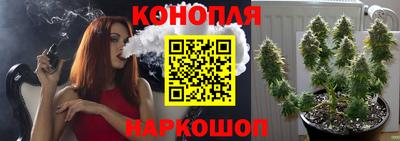 мефедрон мука Кулебаки