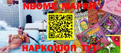 ALPHA-PVP Кумертау