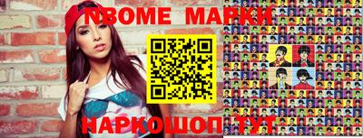 мефедрон мука Кулебаки