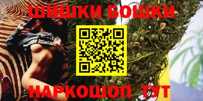 ALPHA-PVP Кумертау