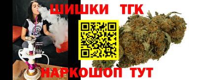ГАЛЛЮЦИНОГЕННЫЕ ГРИБЫ Кунгур