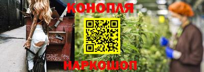ГАЛЛЮЦИНОГЕННЫЕ ГРИБЫ Кунгур