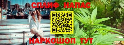 ALPHA-PVP Кумертау