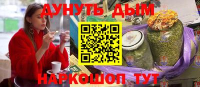 ГАЛЛЮЦИНОГЕННЫЕ ГРИБЫ Кунгур