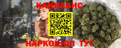 ГАЛЛЮЦИНОГЕННЫЕ ГРИБЫ Кунгур