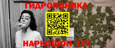 мефедрон мука Кулебаки