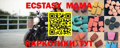 ALPHA-PVP Кумертау