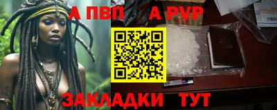 ГАЛЛЮЦИНОГЕННЫЕ ГРИБЫ Кунгур