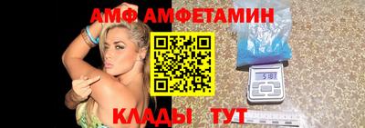 мефедрон мука Кулебаки