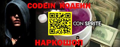 мефедрон мука Кулебаки