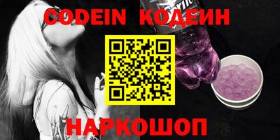 ALPHA-PVP Кумертау