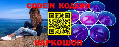 ALPHA-PVP Кумертау