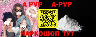 мефедрон мука Кулебаки
