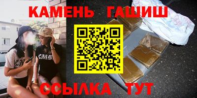 ALPHA-PVP Кумертау