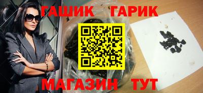 ALPHA-PVP Кумертау