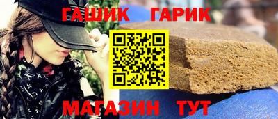 мефедрон мука Кулебаки